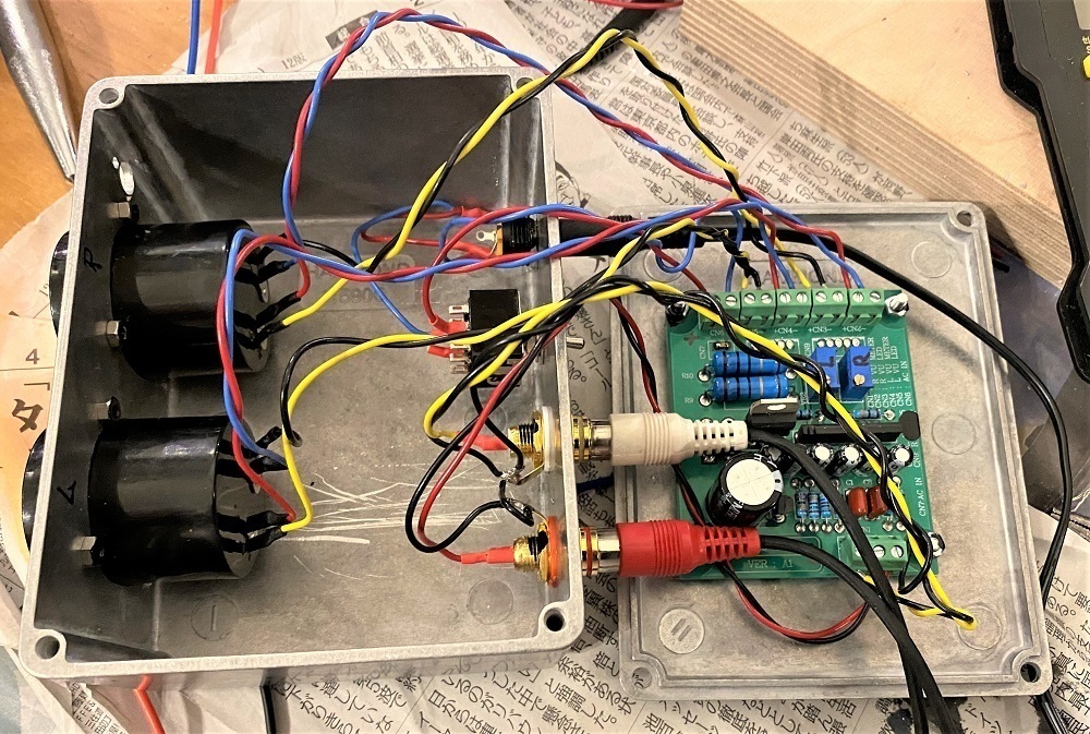 自作 ステレオVUメーター68号機(ピーク表示機能付） - その他