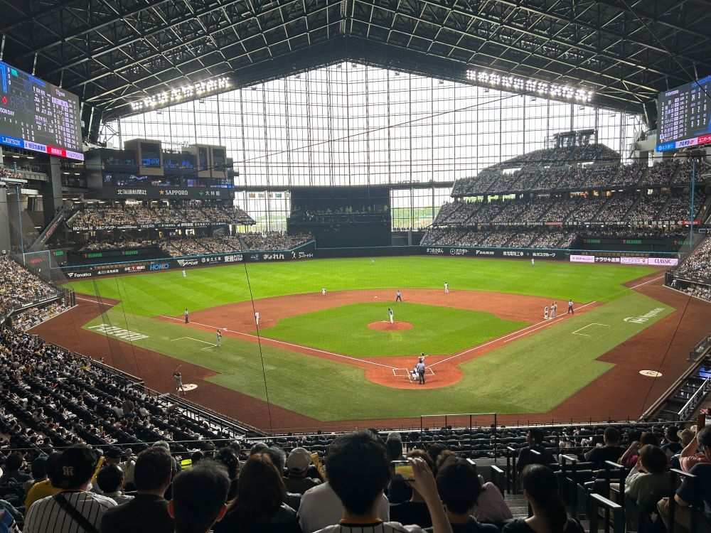 セパ交流戦でエスコンフィールドに行ってきました: 晴耕雨聴